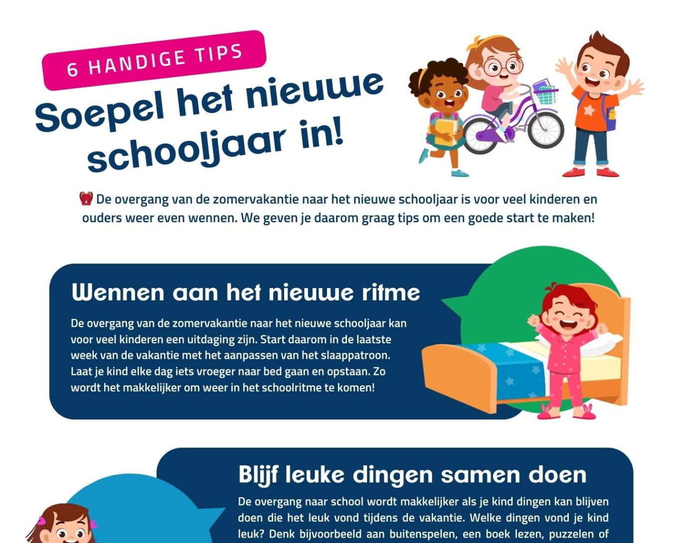 Soepel het nieuwe schooljaar in